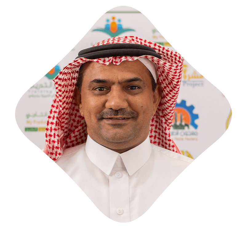 مطر