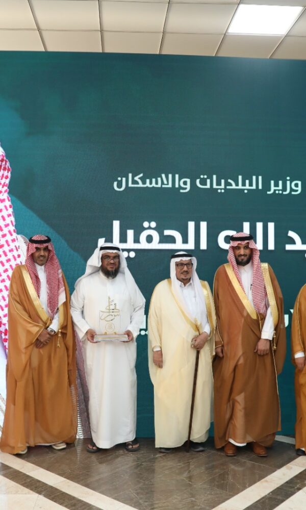 صورة واتساب بتاريخ 1447 01 08 في 13 30 59 d694214d 600x1000
