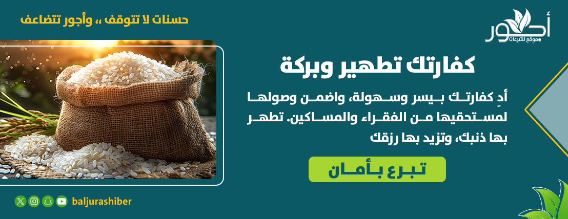 بنر 3