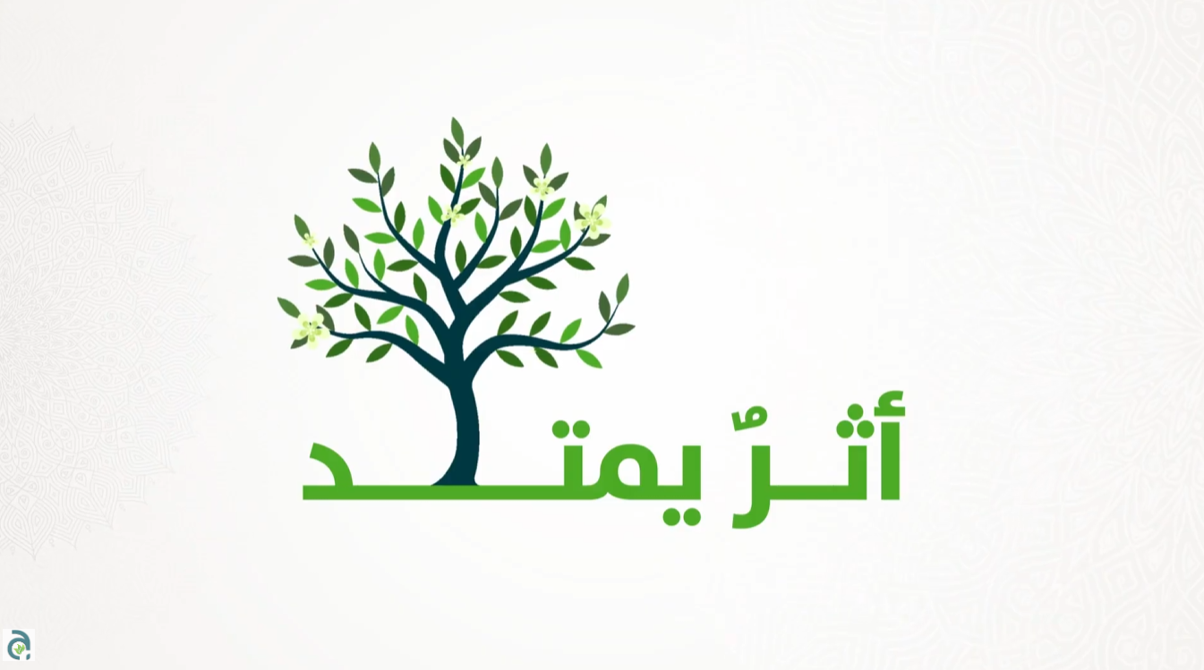 لقطة شاشة 2026 02 04 021910