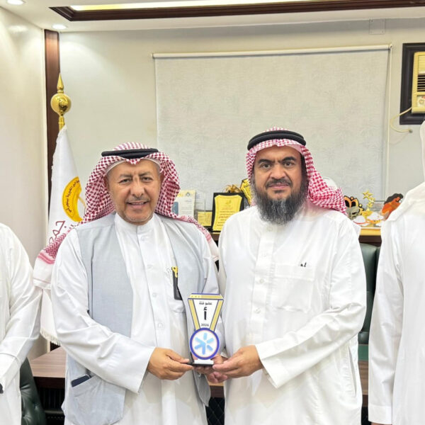 صورة استقبال مجلس الجمعيات  600x600